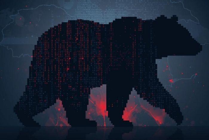 APT28 Leverages CVE-2026-21509 in Operation Neusploit A shadowy bear silhouette (Fancy Bear) made of pixel blocks, with subtle binary code hidden inside the pixels.