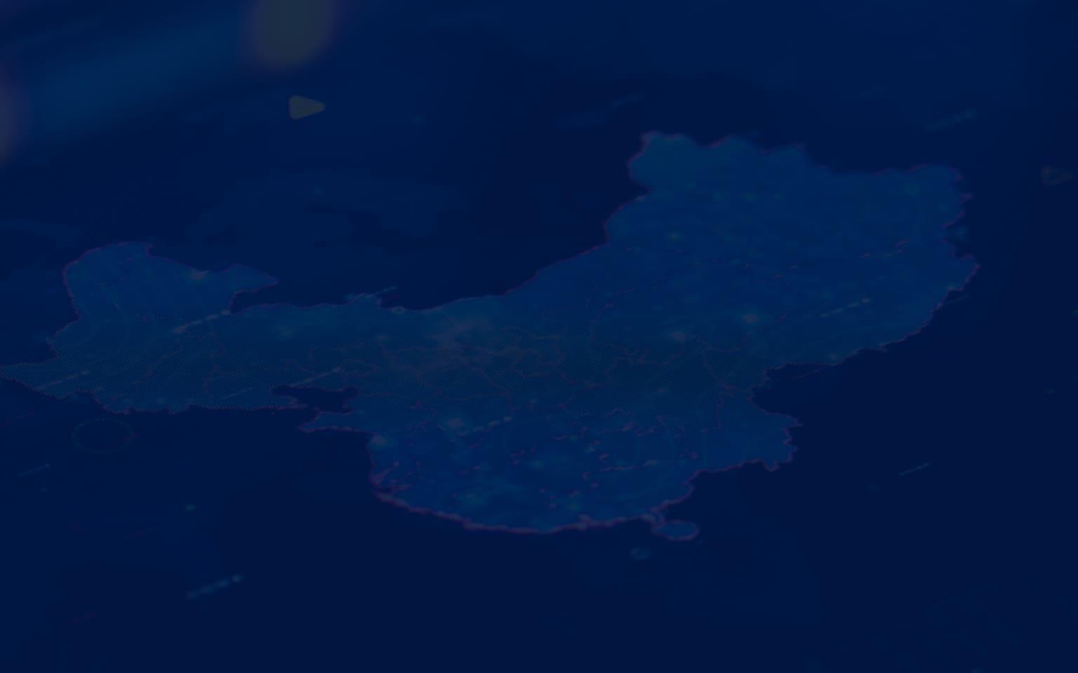 zscaler-china-premium-access