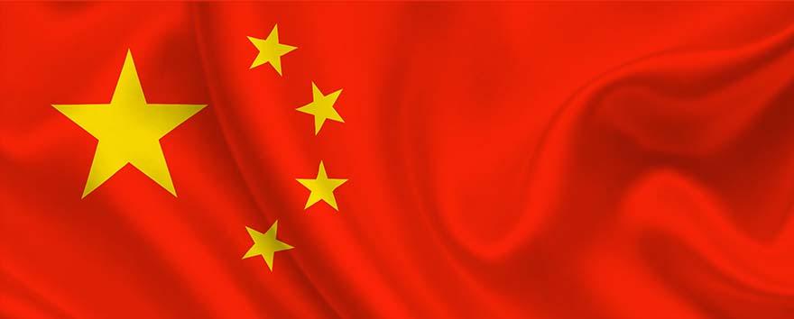 個人情報保護法(PIPL) 個人情報保護法(PIPL)