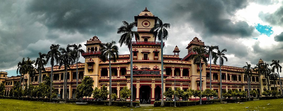 IITBHU Image