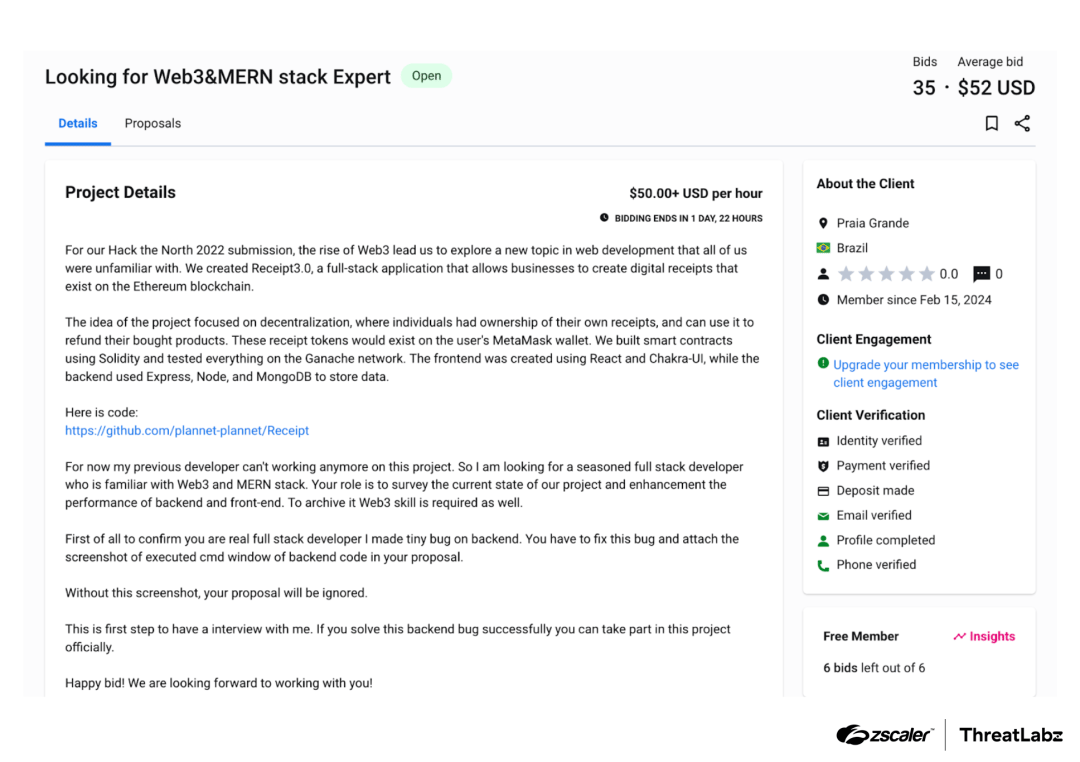 Figure 2: Fake job opening that delivers a malicious NPM package thus initiating an Contagious Interview campaign infection.